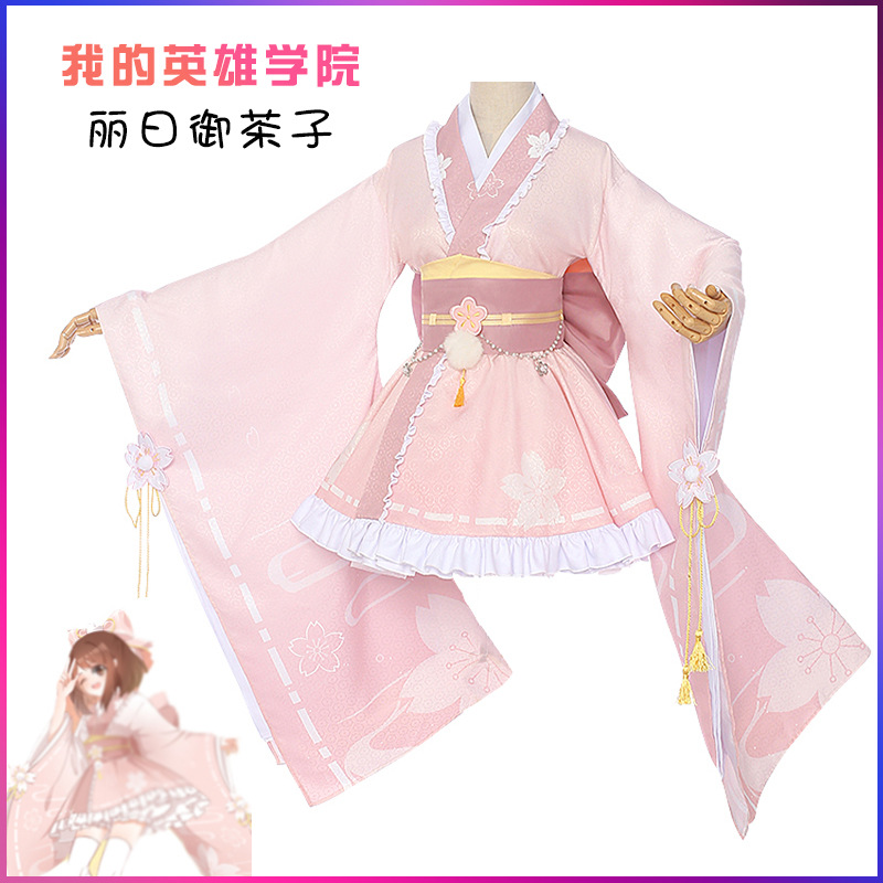 Women'S Kimono Accessories - Anime Uraraka Ochaco My Academia Boku