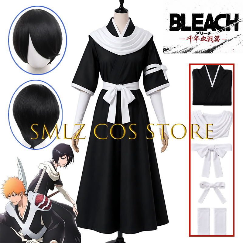 Women'S Kimono Accessories - 2026 TYBW Rukia Cosplay Kuchiki Costume