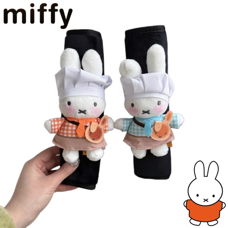 Creative Miffy Rabbit Cute Car - đánh giá và giá Women'S Accessories Flannels