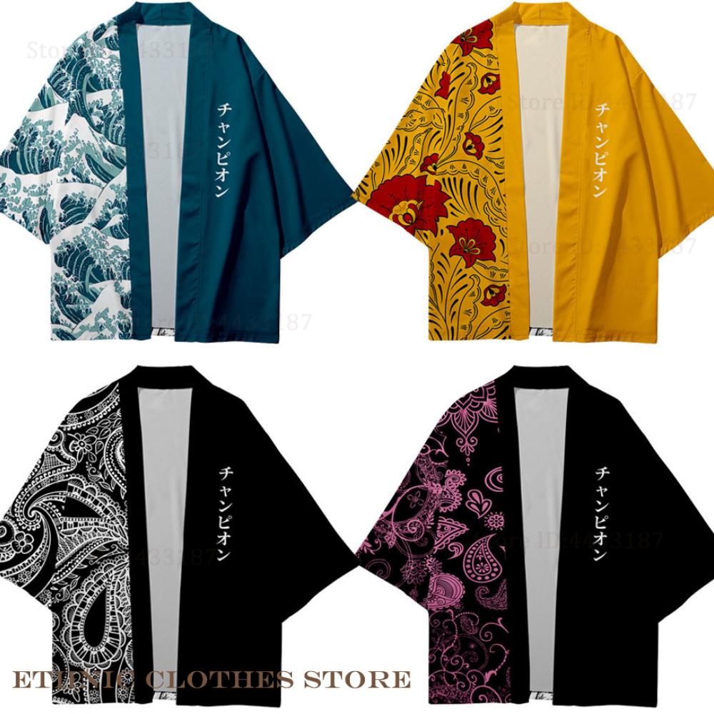 Plus Size 3XL 4XL 5XL Japanese - đánh giá và giá Women'S Kimono Accessories