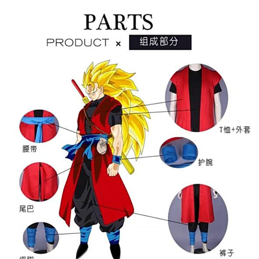 Dragon Ball Super Saiyan Son G - đánh giá và giá Women'S Accessories Flannels