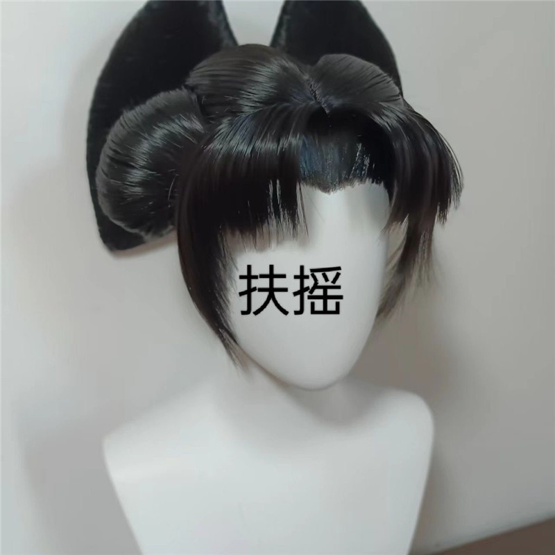 Styled Mosstar Realm Black Kim - đánh giá và giá Women'S Kimono Accessories