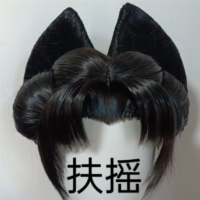 Styled Mosstar Realm Black Kim - đánh giá và giá Women'S Kimono Accessories