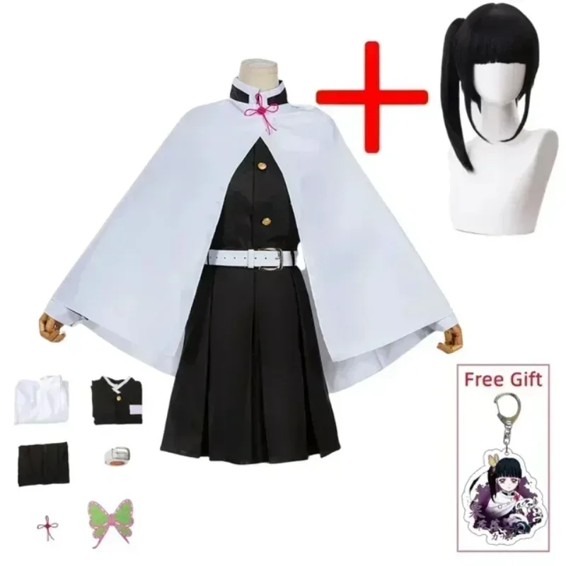 Anime Devil Killer cosplay cos - đánh giá và giá Women'S Kimono Accessories
