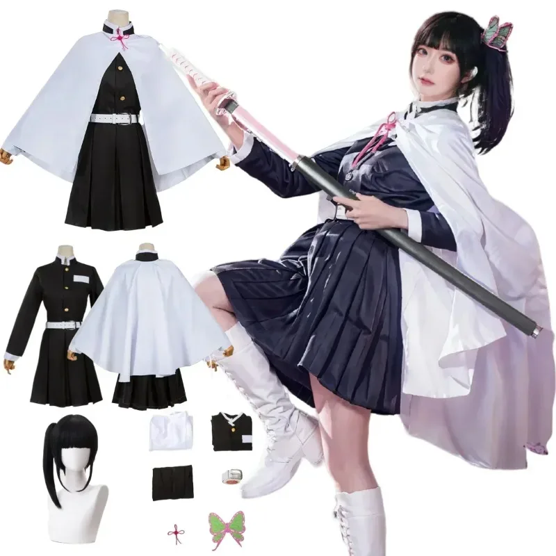 Anime Devil Killer cosplay cos - đánh giá và giá Women'S Kimono Accessories