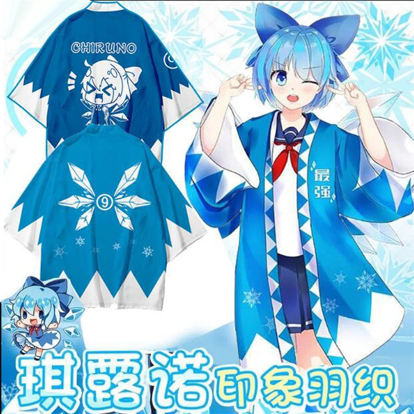 TouHou Project Anime Print Tra - đánh giá và giá Women'S Kimono Accessories