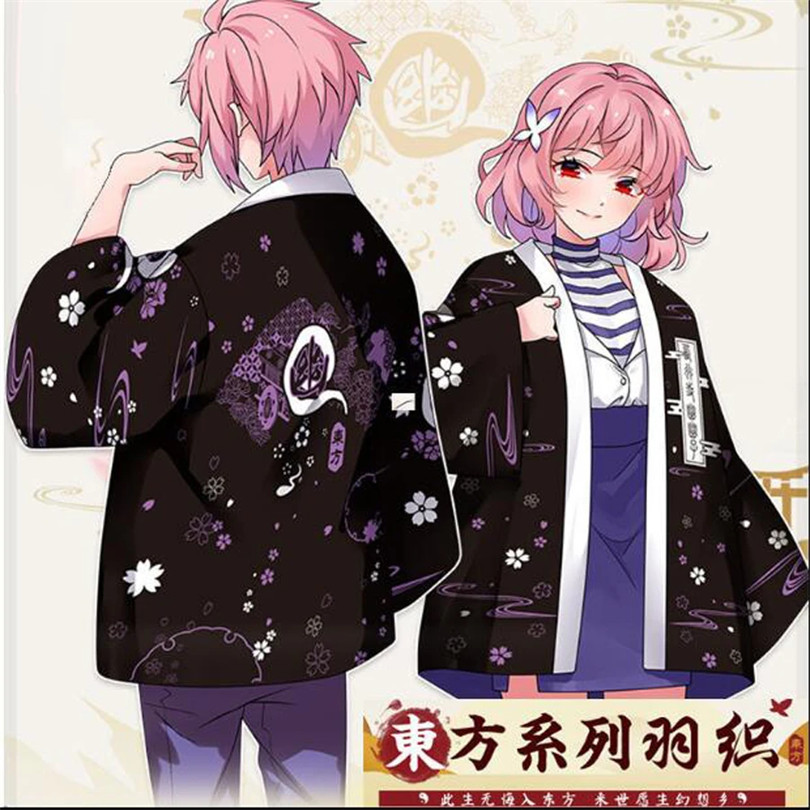 TouHou Project Anime Print Tra - đánh giá và giá Women'S Kimono Accessories